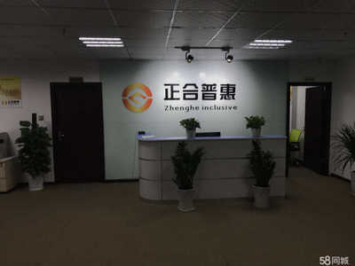 樂山友泰財務咨詢服務 專業(yè)賦能，助力企業(yè)穩(wěn)健前行